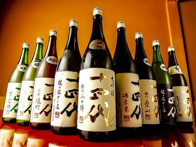 清酒 - 十四代 - Chillax.hk
