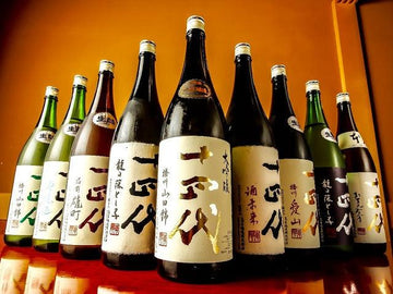 清酒 - 十四代 - Chillax.hk