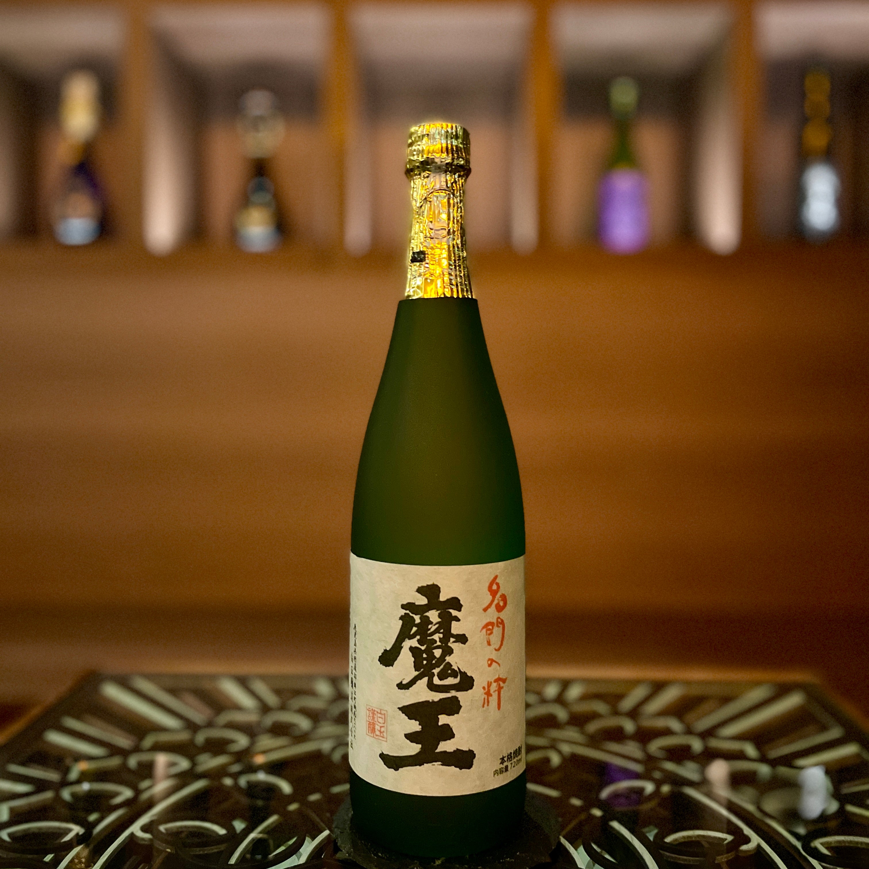 日本燒酌 - 魔王 本格芋燒酎