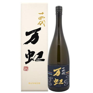 日本清酒 - 十四代 万虹 大吟釀 1500ml - Chillax.hk