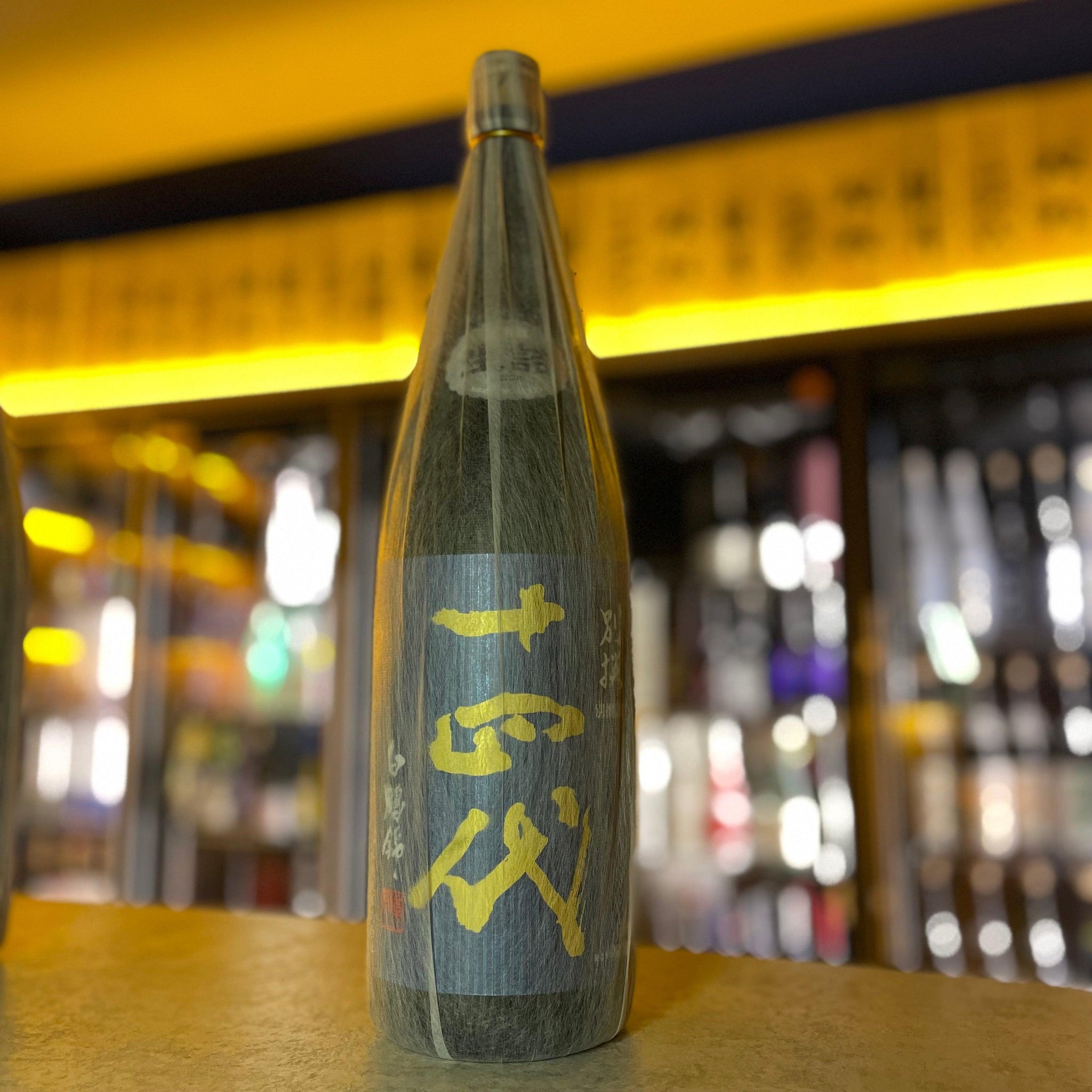 日本清酒 - 十四代 白鶴錦 純米大吟釀 1800ml - Chillax.hk