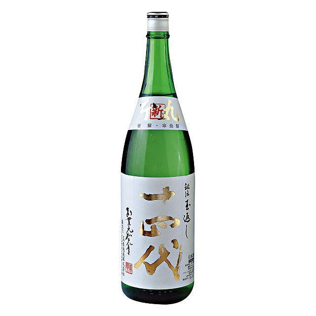 日本清酒 - 十四代 本丸 特別本釀造 生酒 (角新 冬天限定) 1800ml - Chillax.hk