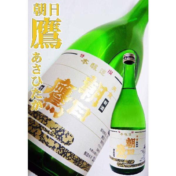 日本清酒 - 十四代 朝日鷹 本醸造 1800ml - Chillax.hk