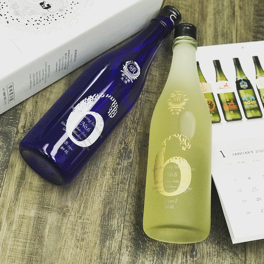 日本清酒 - 新政 2019 頒布会 4-6月特別版 (全套6支 720ml) - Chillax.hk