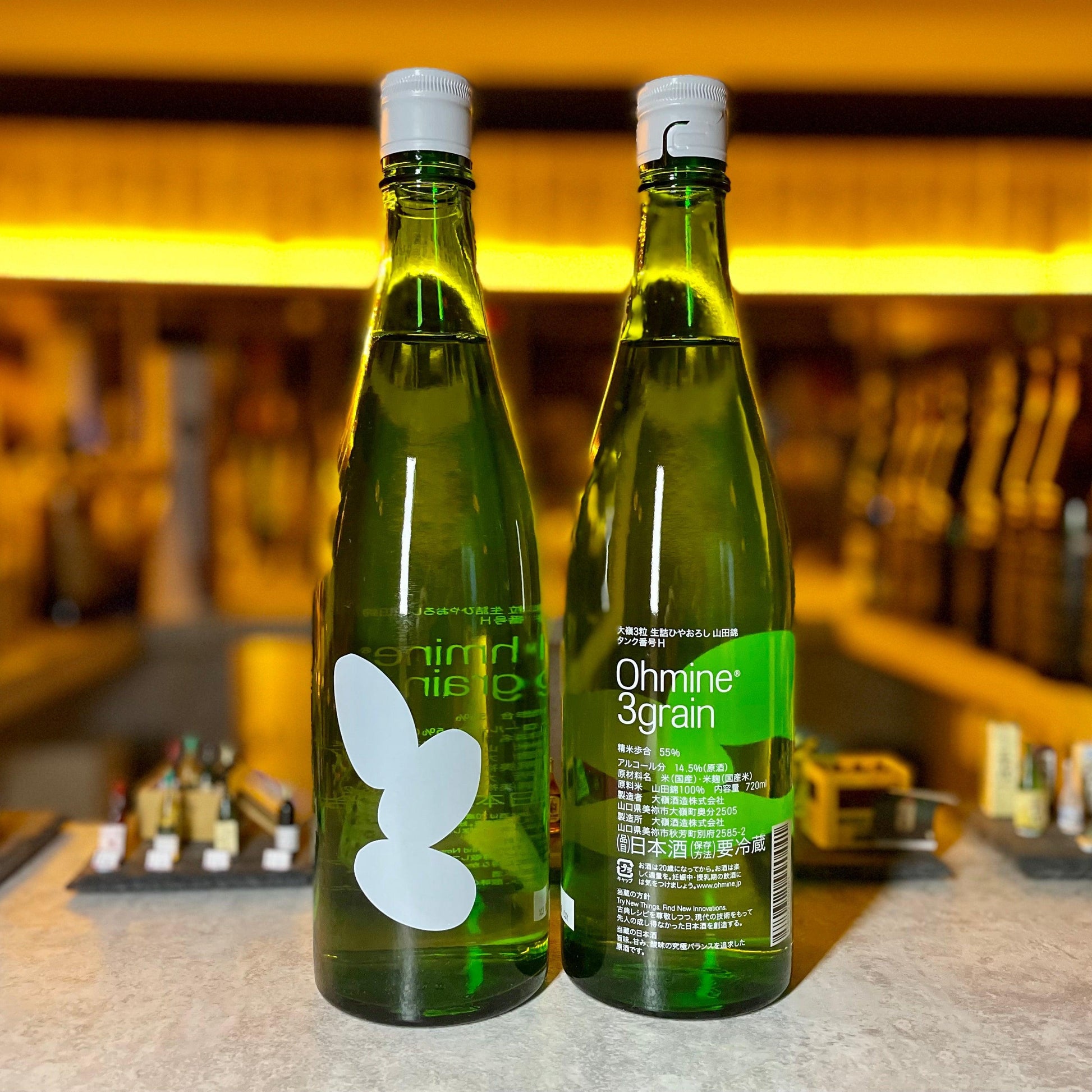 日本清酒 - 大嶺 3粒 Ohmine 山田錦 冷卸 生詰酒 (秋酒) 720ml / 1800ml - Chillax.hk