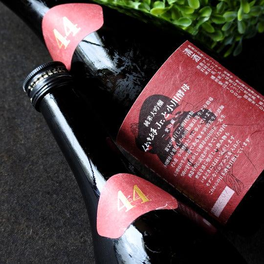 日本清酒 - 口說上手 くどき上手 愛山44 小川酵母 純米大吟醸 720ml - Chillax.hk