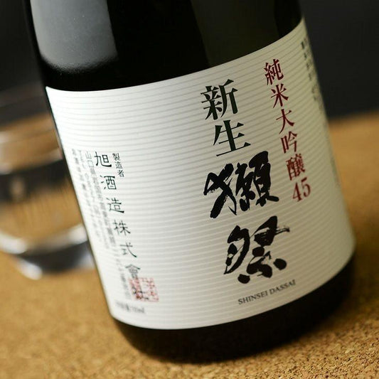 日本清酒 - 獺祭 新生 45 純米大吟醸 720ml - Chillax.hk