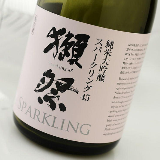 日本清酒 - 獺祭 45 純米大吟醸 Sparkling 360ml - Chillax.hk