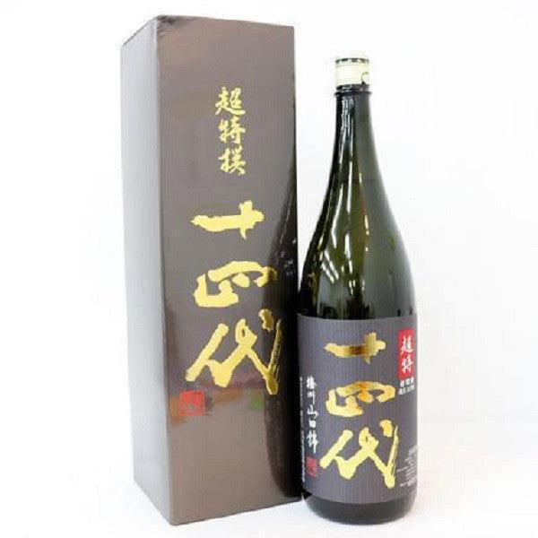 日本清酒 - 十四代 超特撰 純米大吟釀 720ml / 1800ml - Chillax.hk