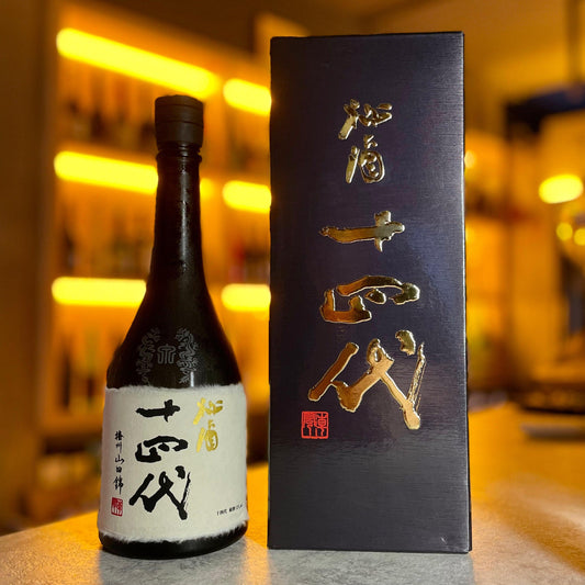 日本清酒 - 十四代 秘酒 純米大吟釀 720ml - Chillax.hk