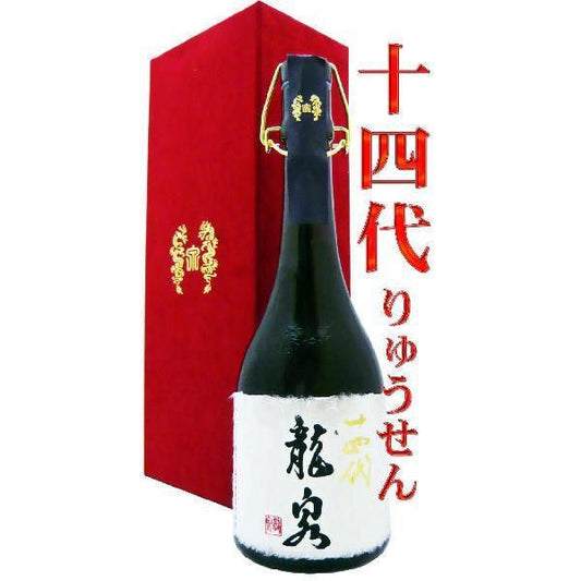 日本清酒 - 十四代 龍泉 純米大吟釀 720ml - Chillax.hk
