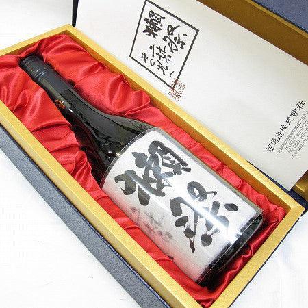 日本清酒 - 獺祭 その先へ 純米大吟醸 (磨先) 720ml - Chillax.hk