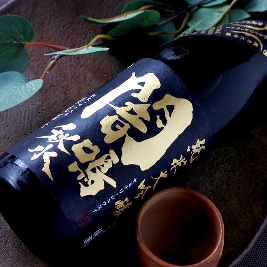 日本清酒 - 榮光富士 闇鳴秋水 純米大吟醸 無濾過生原酒 720ml - Chillax.hk