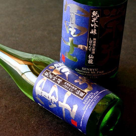 日本清酒 - 榮光富士 仙龍 純米吟醸 無濾過生原酒 720ml - Chillax.hk