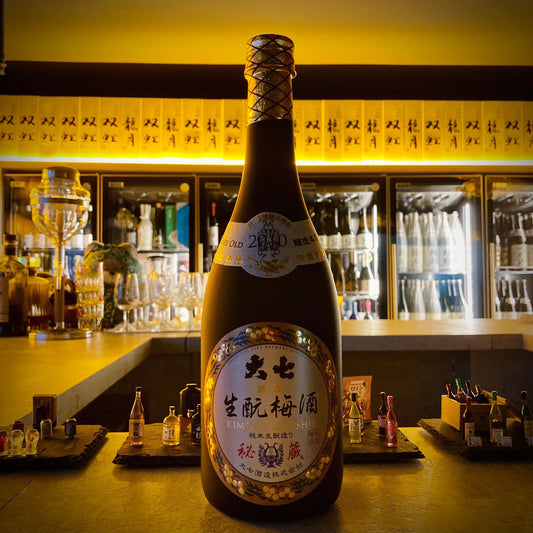 日本梅酒 - 大七 生酛梅酒 秘藏9年 - Chillax.hk