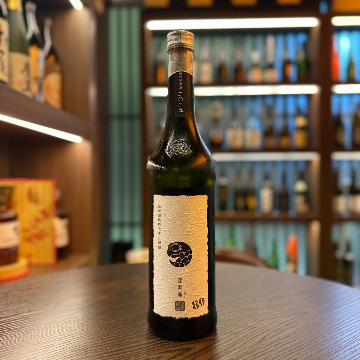 日本清酒 - 新政 涅槃亀 にるかめ 低精白純米酒 720ml