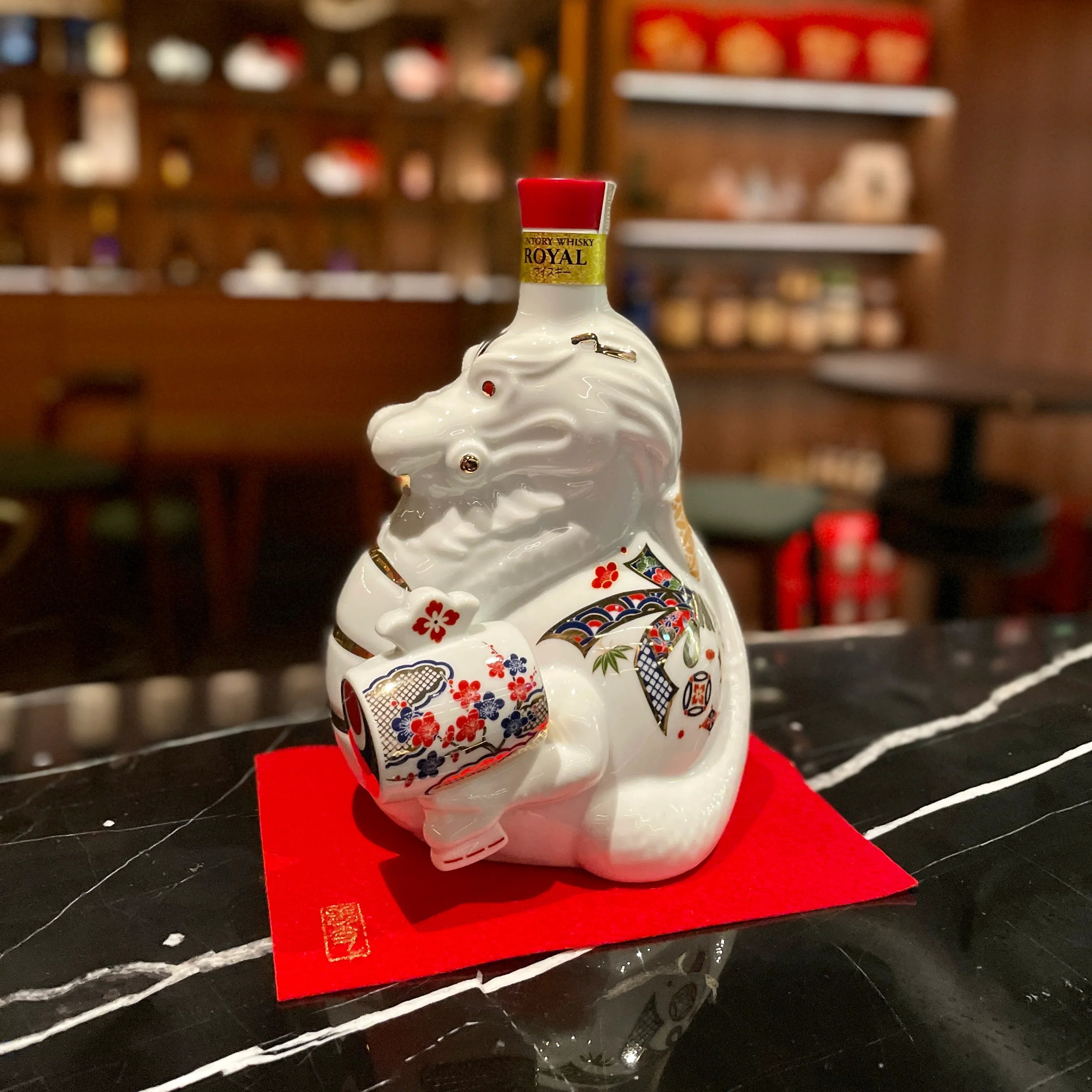 日本威士忌 - Suntory Royal 干支 龍年 (辰歳 2024年) 紀念威士忌