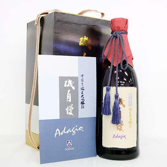 日本清酒 - 磯自慢 Adagio 35 純米大吟釀 720ml - Chillax.hk