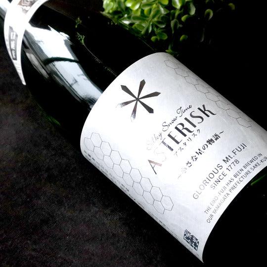 日本清酒 - 榮光富士 Asterisk 辛口純米酒 720ml - Chillax.hk