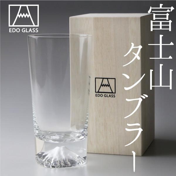 酒器 - 江戸 硝子 富士山 高球杯 - Chillax.hk