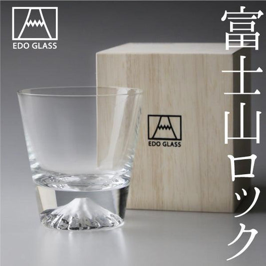 酒器 - 江戸 硝子 富士山 威士忌杯 - Chillax.hk