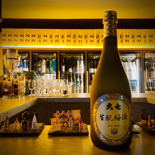日本梅酒 - 大七 生酛梅酒 - Chillax.hk