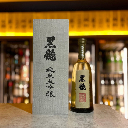 日本清酒 - 黑龍 純米大吟釀 - Chillax.hk