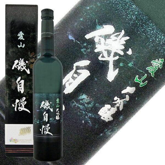 日本清酒 - 磯自慢 Grappa 愛山 大吟釀 720ml - Chillax.hk