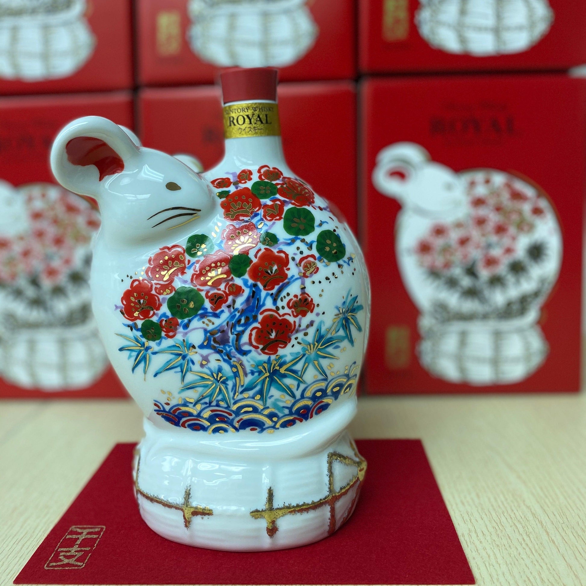 日本威士忌 - Suntory Royal 干支 鼠年 (子歳 2020年) 紀念威士忌 - Chillax.hk