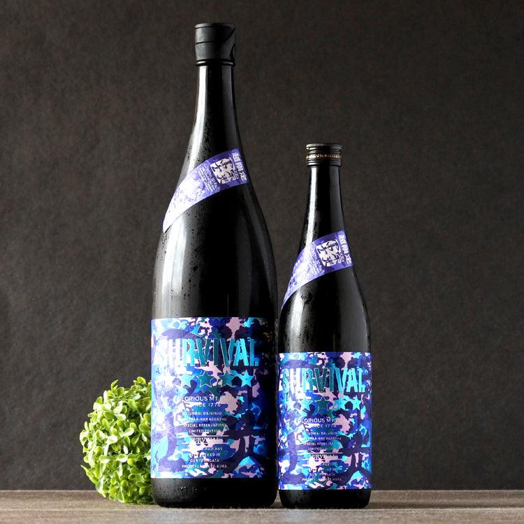 日本清酒 - 榮光富士 Survival 純米大吟醸 無濾過生原酒 720ml - Chillax.hk